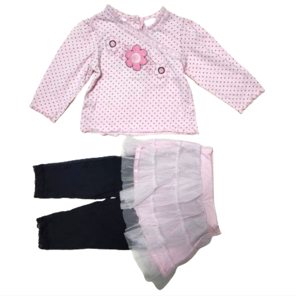 Matching Outfit | Babyworks